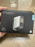 CUKTECH酷态科10号超级电能充Ultra氮化镓充电器120W四口快充头接入米家APP兼容PPS100W笔记本小米/苹果17 实拍图