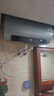 海尔（Haier）国家补贴双胆扁桶电热水器60升 BK1SE 双2200W黄金功率速热一级能效节能 家用储水式镁棒免换 实拍图