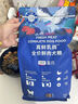 LEGENDSANDY蓝氏狗粮真鲜乳鸽中小型犬生骨肉冻干鲜肉犬粮250g 实拍图