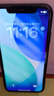 Apple苹果iPhone 17/16/15/14/13/12/11/X系列pro max air mini plus e二手手机 苹果 iPhone 11 实拍图