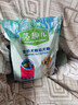 麦富迪狗粮 藻趣儿狗粮幼犬粮牛肉螺旋藻 呵护肠胃2.5kg 实拍图