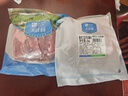 大庄园新西兰原切羔羊后腿肉2斤【欧盟认证】冷冻羊肉 烤盘烤箱适配 实拍图