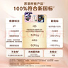 苏菲裸感S贵族棉纯棉超薄安心裤M码3条 亲肤安睡裤京东自营官方旗舰店 实拍图