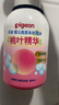 贝亲（Pigeon）奶瓶清洗剂婴儿专用奶嘴玩具果蔬清洗剂清洁剂洗洁精 700ml MA27 实拍图
