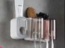ecoco牙刷杯置物架 免打孔漱口杯牙刷架壁挂式浴室卫生间洗漱置物架 情侣双杯+挤牙膏器（灰色） 实拍图