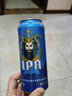 青岛啤酒（TsingTao）海神IPA精酿啤酒500ml*12听整箱装 年货送礼 实拍图