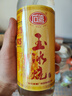 石湾玉冰烧豉香型白酒 29度玉冰烧普通装610ml*1瓶 广东米酒低度数纯粮白酒 实拍图