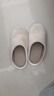 DMPD日式四季静音拖鞋女软底家用待客办公室棉拖家居室内地板男士冬季 米白 25 cm M码（适合38-39） 实拍图