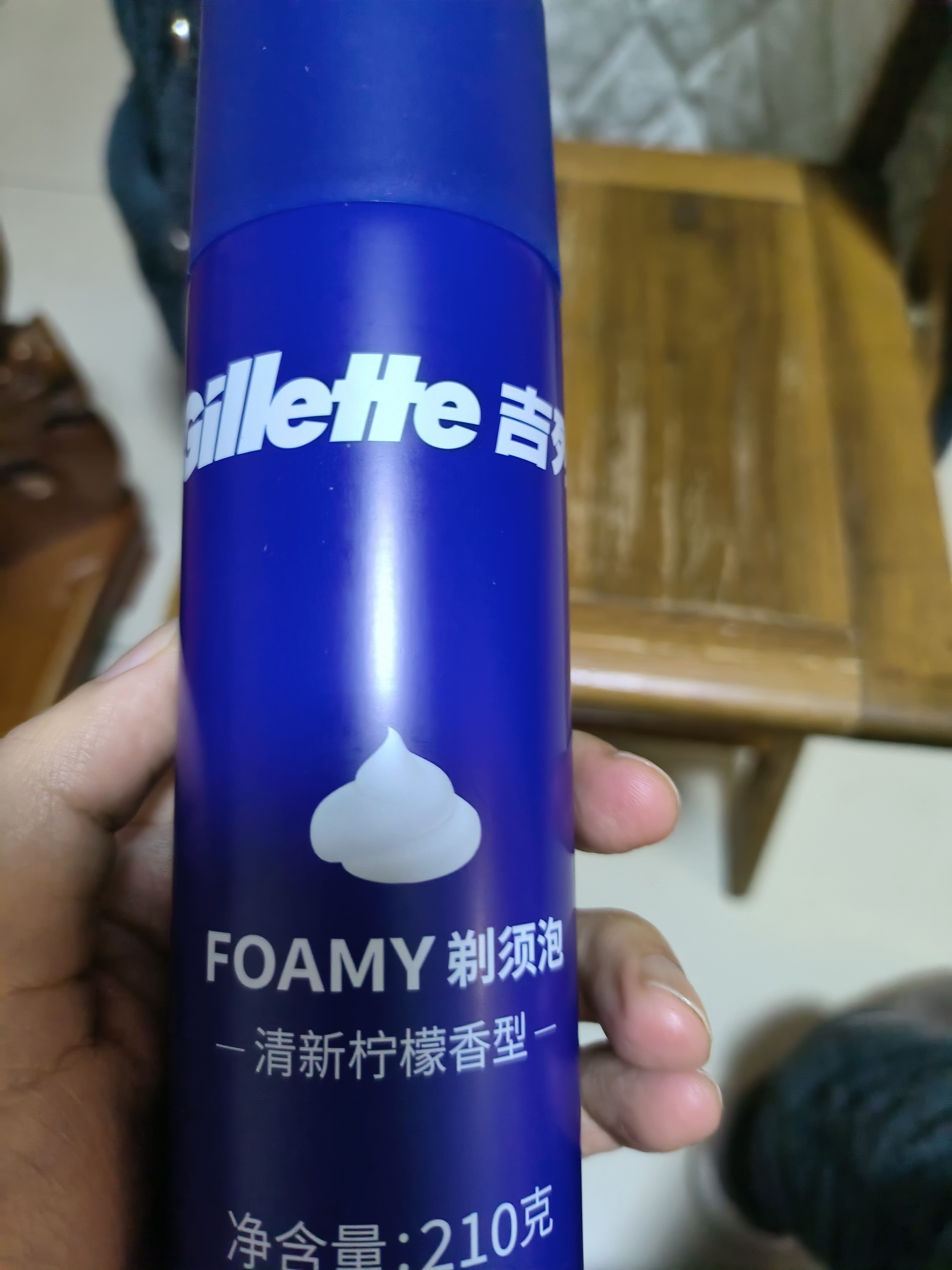 吉列（Gillette）剃须泡沫剃须刀刮胡泡男士剃须啫喱须泡胡子泡 柠檬蓝罐剃须泡210g(一瓶装) 实拍图