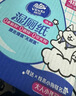 维达（Vinda）痔疮湿厕纸60片*4包东方本草加大加厚清凉舒缓痔疮专用湿纸巾厕纸 实拍图
