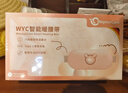 WayourCare安又可暖宫腰带大姨妈神器腰腹部按摩仪器热敷暖宫带痛经送妈妈女朋友女生38生日礼物三八妇女节 实拍图