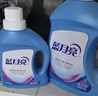 蓝月亮深层洁净洗衣液 薰衣草香 3kg+1kg*3袋+500g袋 高效除螨 强效去污 实拍图