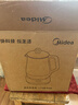 美的（Midea）养生壶 1.5L全自动煮茶壶 24h预约烧水壶 12小时智能恒温 11档控温电热水壶 花茶壶煮茶器MK-Y12Q 实拍图