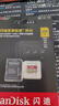 闪迪（SanDisk）256GB TF(MicroSD)内存卡 4K极速金卡A2 V30 U3行车记录仪 运动相机无人机 监控存储卡 读190MB/s 实拍图