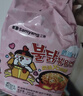三养（SAMYANG）火鸡面奶油火鸡面拌面650g(130g*5)奶香早餐泡面拌面宵夜速食 实拍图