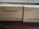 苏泊尔（SUPOR）电饭煲4-5人4升大容量蓝钻厚釜电煮锅家用煮粥锅智能多功能微压不粘电饭锅SF40FC871 实拍图