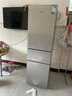 容声216升三开门小电冰箱家用小户型节能薄冷藏冷冻两用保鲜出租房宿舍迷你官方旗舰店 BCD-216E10RNLAD凯撒银 实拍图