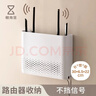 懒角落壁挂路由器收纳盒放置架墙免打孔无线wifi机顶盒置物架光猫插线板 实拍图