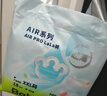 babycareAir呼吸裤【品牌直供 安心品质】夏季超薄拉拉裤婴儿尿不湿 LaLa裤XXL-28片 实拍图