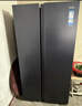 海尔（Haier）盛宴618L对开门冰箱黑金净化一级能效风冷无霜超大容量蓝色BCD-618WGHSSEDBL国家补贴 实拍图