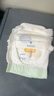 宜婴新梦想家全包臀婴儿小内裤5XL56拉拉裤尿裤【品牌直供 安心品质】 实拍图
