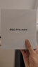 vivo S50 Pro mini 12GB+256GB 告白 【富士胶片相机套装】主摄级长焦Live 第五代骁龙8 AI拍照手机 实拍图