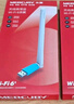 水星（MERCURY）USB无线网卡WiFi6 智能免驱AX300 台式机笔记本电脑专用 无线WiFi接收发射器 外置高增益天线 UX3H 实拍图