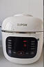 苏泊尔（SUPOR）一人食迷你电压力锅2.5L 开盖火锅家用智能宝宝粥SY-25FC8027电饭煲高压锅1-3人上盖批次随机发货 实拍图