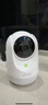 360摄像头9pro 高清400万像素微光全彩家用监控手机远程双向通话360度旋转婴儿看护器 实拍图