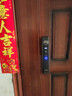 联想R20-1 掌静脉 智能门锁 指纹锁 3D人脸识别 智能锁 电子锁 入户门 密码锁 家用 全自动 防盗门 实拍图