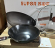 苏泊尔（SUPOR）炒锅 不粘锅平底炒菜锅煎锅32cm电磁炉燃气通用易洁少油烟 实拍图