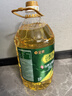 金鼎谷飘香食用油 玉米油5L 非转基因 物理压榨一级(蕴含植物甾醇) 实拍图