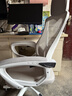 锦汐 电脑椅家用办公椅子靠背人体工学椅学习转椅老板座椅游戏电竞椅 【后躺+乳胶】白框灰网-店长推荐 实拍图