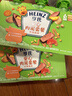 亨氏（Heinz）宝宝婴儿辅食纯净0添加安心三文鱼鳕鱼 肉泥+海洋鱼泥 72g*12袋 实拍图