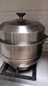 京东京造 蒸锅 大容量304不锈钢汤锅加厚炖蒸煮燃气灶家用 双层30cm 实拍图