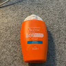雅漾（Avene）倍护水润防晒乳50mlSPF50+小金刚高倍防晒霜隔离防水防汗效期27.6 实拍图