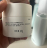 玉泽（Dr.Yu）皮肤屏障修护保湿霜50g（舒缓面霜补水保湿 敏感肌）情人节礼物 实拍图