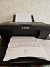 佳能（Canon）E478 微信远程学生家用彩色喷墨多功能一体机 打印/复印/扫描 手机无线WiFi  实拍图