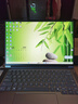 ThinkPad国家补贴15%联想笔记本电脑ThinkBook14+ 2026全能本 锐龙7 H 255 32G 1T 3K 14.5英寸高刷 月神灰 实拍图
