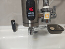 奥克斯（AUX）电热水龙头热水器免安装即热速热接驳款厨卫两用加热水龙头 【免安装】不锈钢款+送万向喷头 实拍图