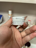 珂润（Curel）保湿滋润乳霜70g 加量装面霜保湿霜敏感肌适用 实拍图