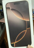 Apple/苹果iPhone 16 Pro Max（A3297）512GB 沙漠色钛金属 支持移动联通电信5G 双卡双待手机 实拍图