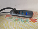 飞利浦USB3.0分线器扩展坞高速4口HUB集线器拓展坞 适用笔记本台式电脑一拖多转换器转接头带供电口2米 实拍图