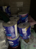 维达（Vinda）有芯卷纸 蓝色经典4层130克*30卷 厚韧耐用 卫生纸 卷筒纸纸巾 实拍图
