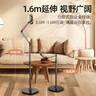 TELESIN(泰迅)手机支架直播落地支架 磁吸固定任意伸缩短视频摄影俯拍抖音拍摄摄影支架 实拍图