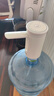 小熊（Bear）桶装水抽水器 饮水机抽水泵神器 水桶取水器 电动上水器矿泉水压水器自动吸水器 YSJ-F06Q1 实拍图