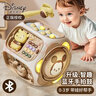 迪士尼儿童玩具1-3岁游戏桌婴儿蓝牙多面体忙碌屋手拍鼓宝宝生日礼物 实拍图