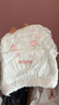好奇（Huggies）铂金装小桃裤成长裤XXXL26片*4包(17kg以上)【透爽散热】 实拍图