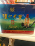 泸州老窖 六年窖头曲 52度浓香型白酒125mL*24瓶 非原箱装 纯粮食酒 实拍图