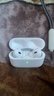 华色【直营正品丨顶配Pro9代】华强北蓝牙耳机音乐Air无线Pro2主动降噪适配苹果iPhone16/15入耳式Pods 【官配新款丨全功能顶配版】 ANC主动降噪+滑动调音+空间音频 实拍图